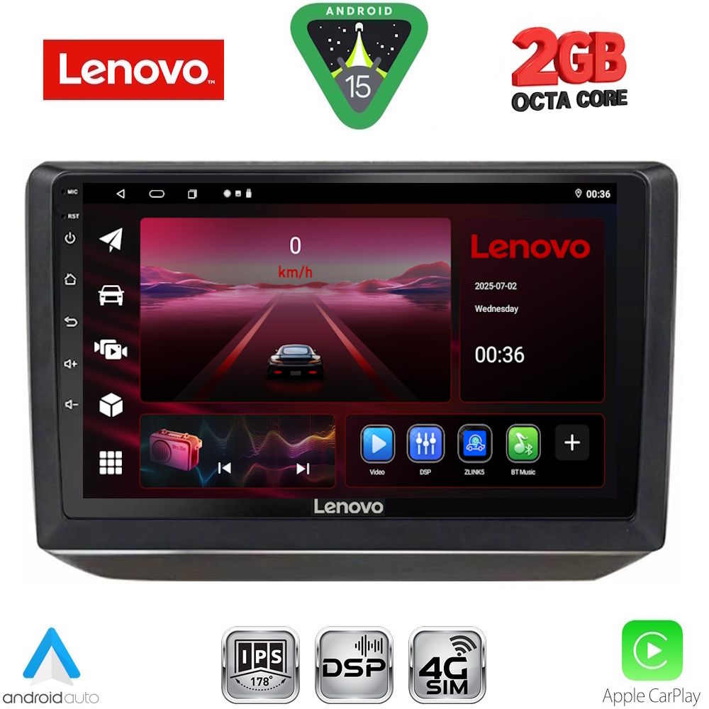 Βλησαρούλης Car Center - LENOVO LVF 5581_CPA (10inc) MULTIMEDIA TABLET for SKODA FABIA mod. 2008-2014