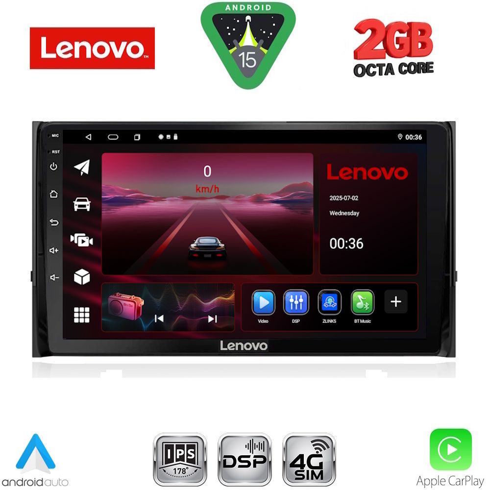 Βλησαρούλης Car Center - LENOVO LVF 5584_CPA (10inc) MULTIMEDIA TABLET for SKODA KAROQ - KODIAQ mod. 2016-2024