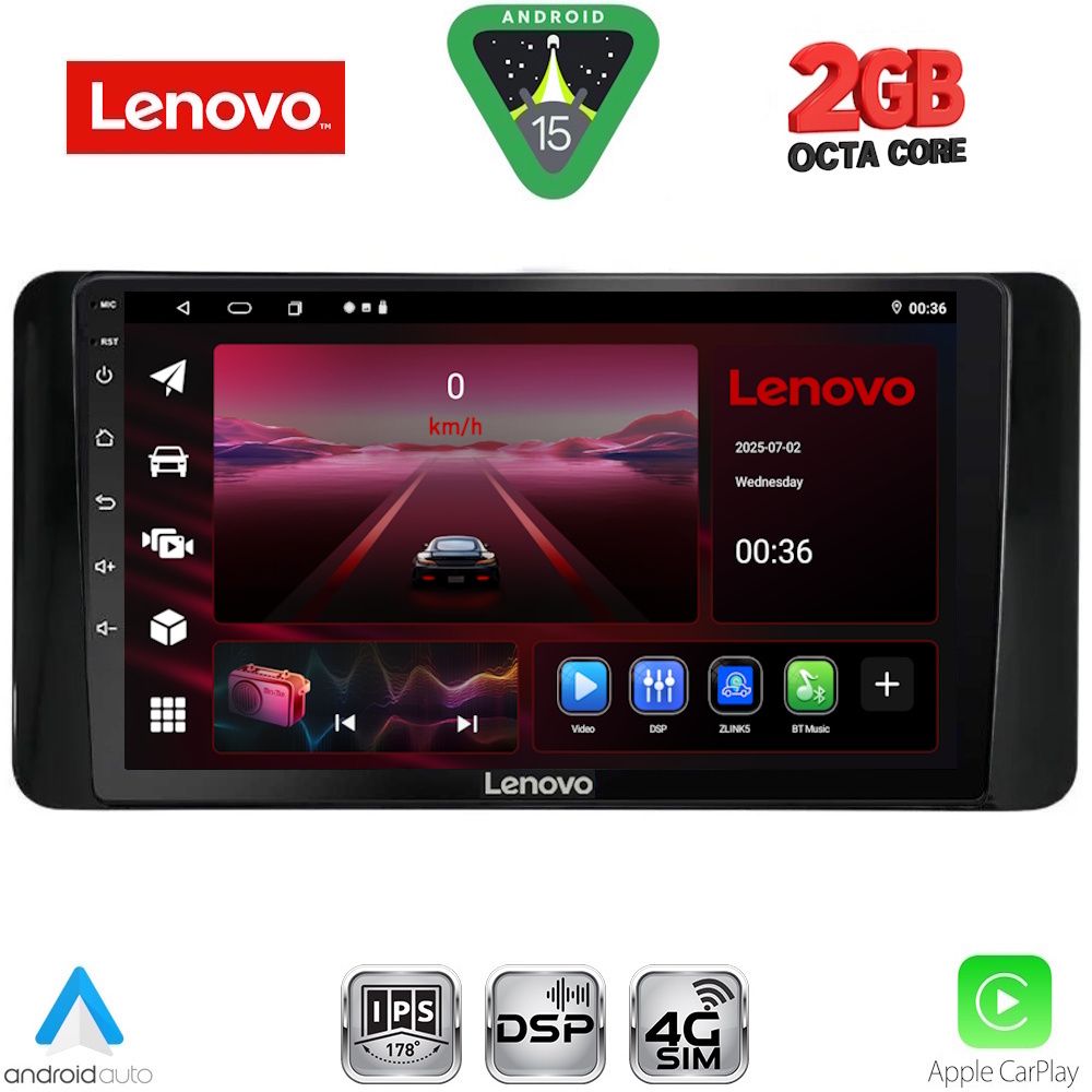 Βλησαρούλης Car Center - LENOVO LVF 5586_CPA (10inc) MULTIMEDIA TABLET for SKODA KAMIQ mod. 2018-2026