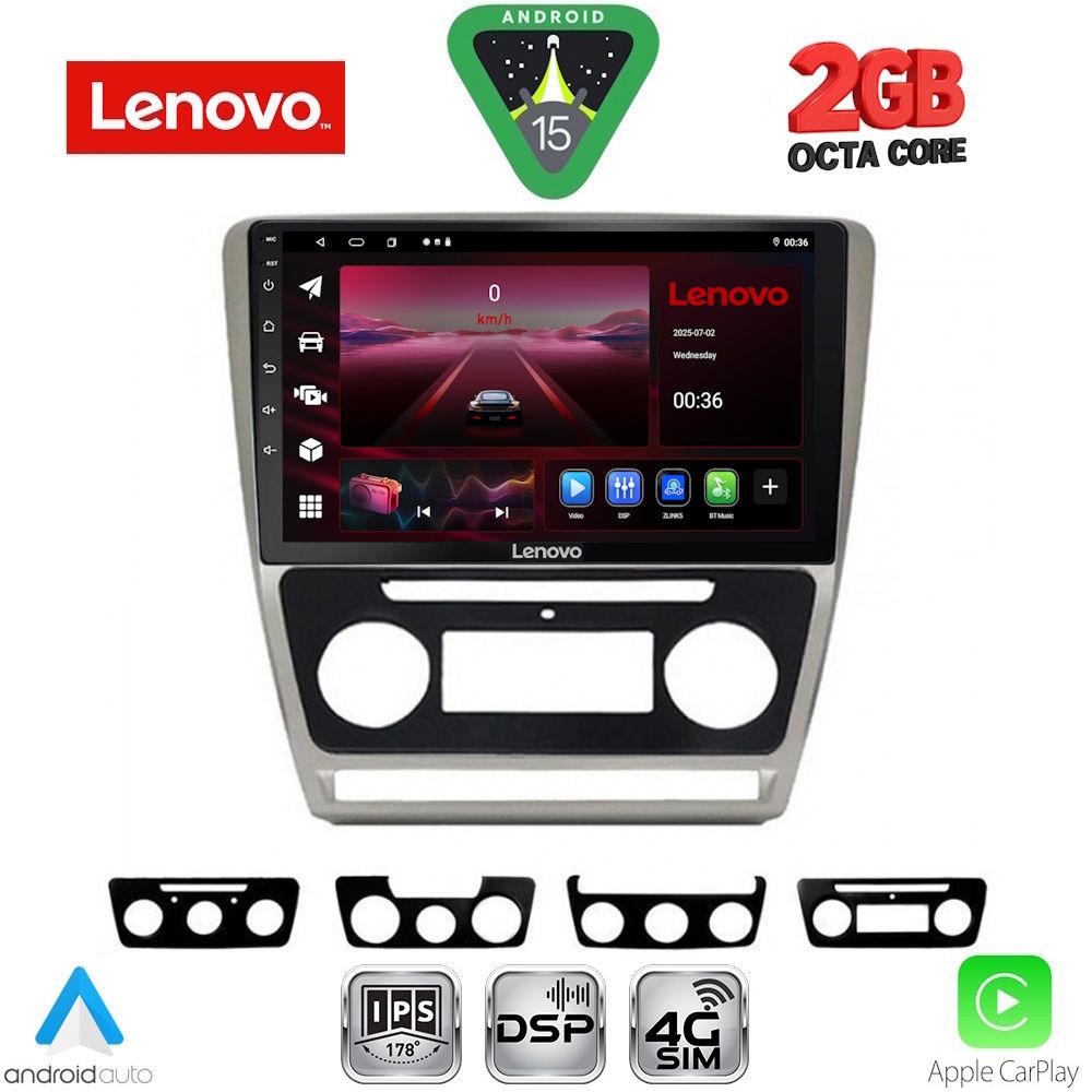 Βλησαρούλης Car Center - LENOVO LVF 5595SL_CPA (10inc) MULTIMEDIA TABLET for SKODA OCTAVIA 5 mod. 2005-2012 (SILVER)