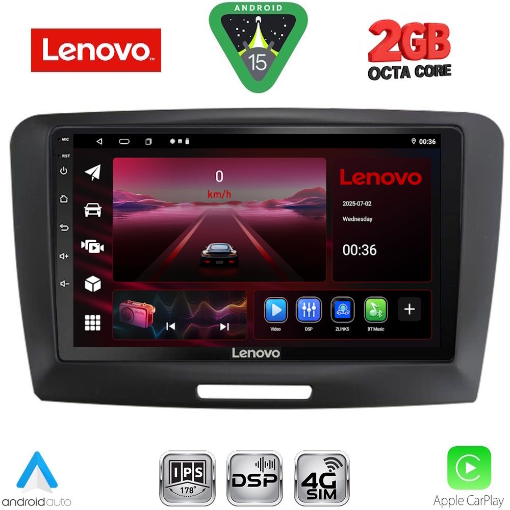 Βλησαρούλης Car Center - LENOVO LVF 5604A_CPA (9inc) MULTIMEDIA TABLET for SKODA SUPERB mod. 2008-2015