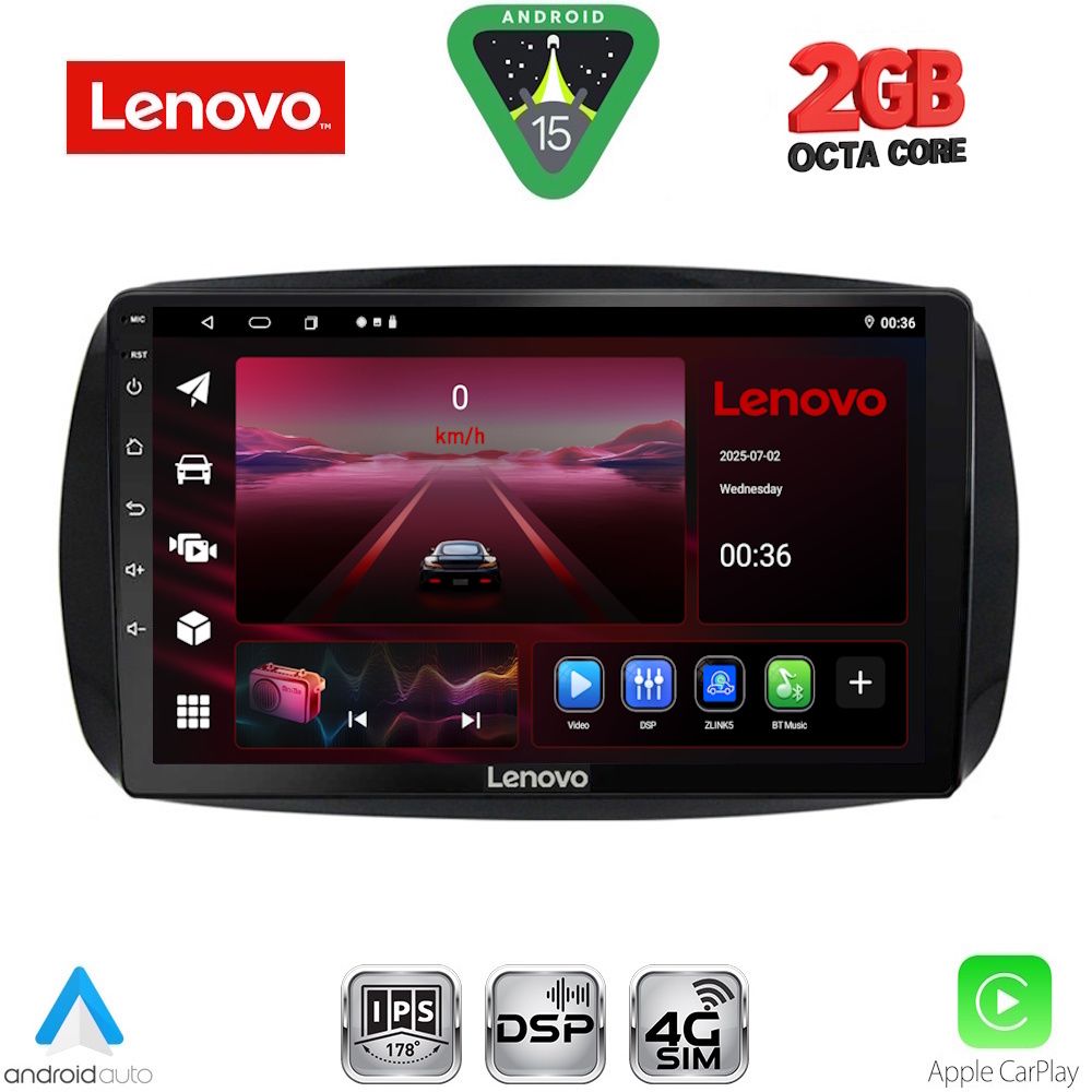 Βλησαρούλης Car Center - LENOVO LVF 5623_CPA (9inc) MULTIMEDIA TABLET for SMART (453) mod. 2016-2024