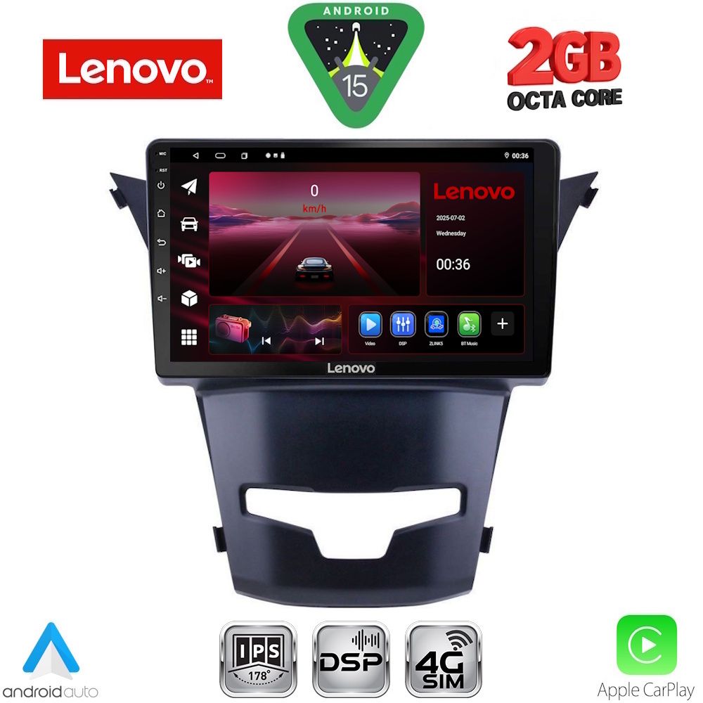 Βλησαρούλης Car Center - LENOVO LVF 5653_CPA (9inc) MULTIMEDIA TABLET for SSANGYONG KORANDO mod. 2014-2019
