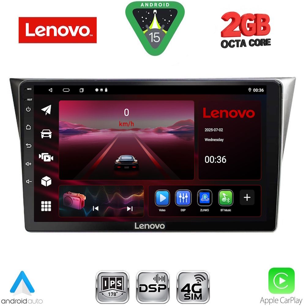 Βλησαρούλης Car Center - LENOVO LVF 5659_CPA (9inc) MULTIMEDIA TABLET for SUBARU IMPREZA mod. 2002-2008