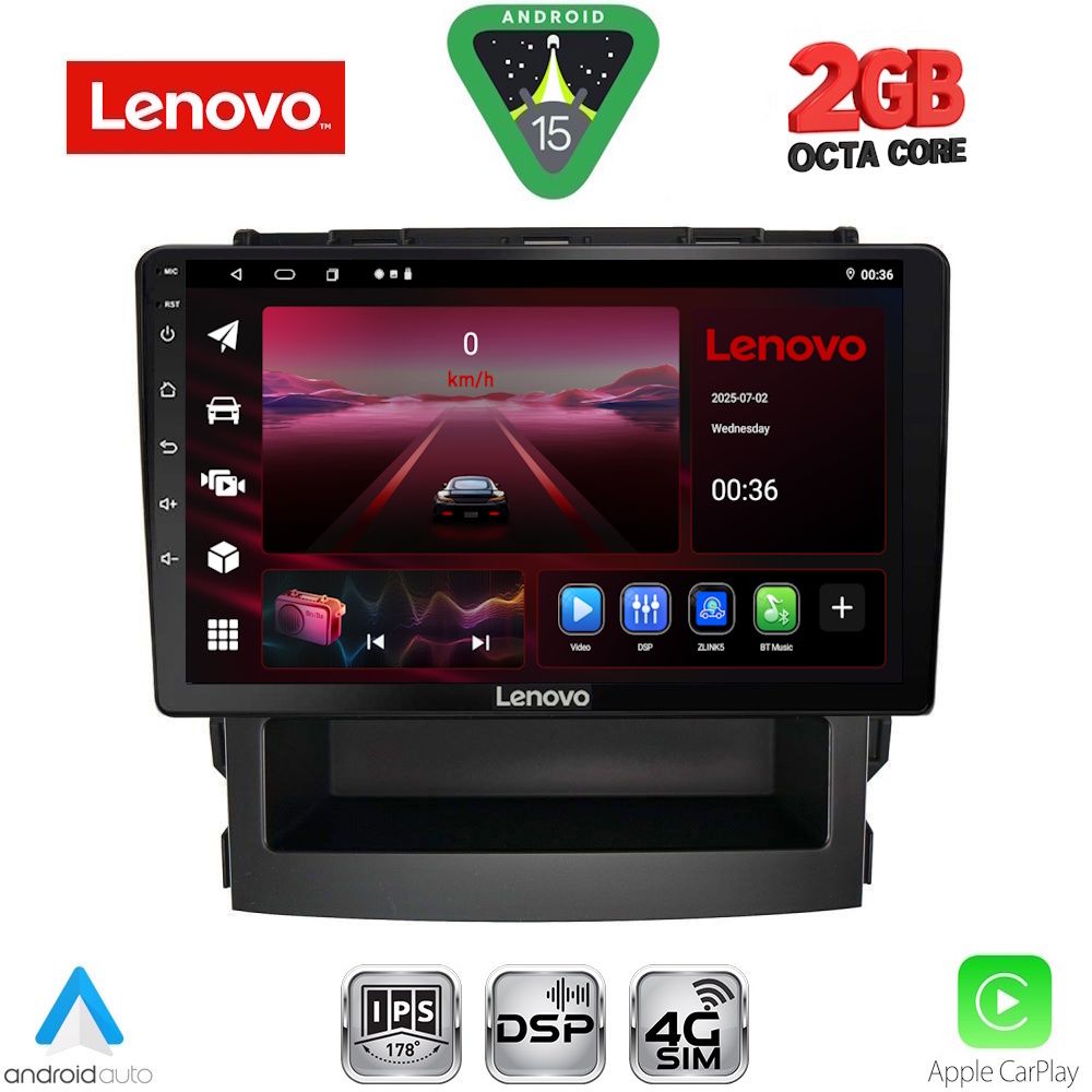Βλησαρούλης Car Center - LENOVO LVF 5664_CPA (9inc) MULTIMEDIA TABLET for SUBARU FORESTER - IMPREZA mod. 2019-2024