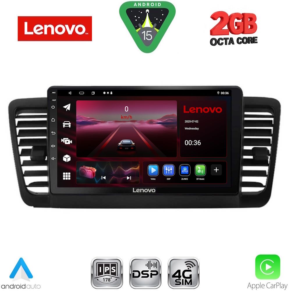 Βλησαρούλης Car Center - LENOVO LVF 5665_CPA (9inc) MULTIMEDIA TABLET for SUBARU LEGACY - OUTBACK mod. 2002-2008