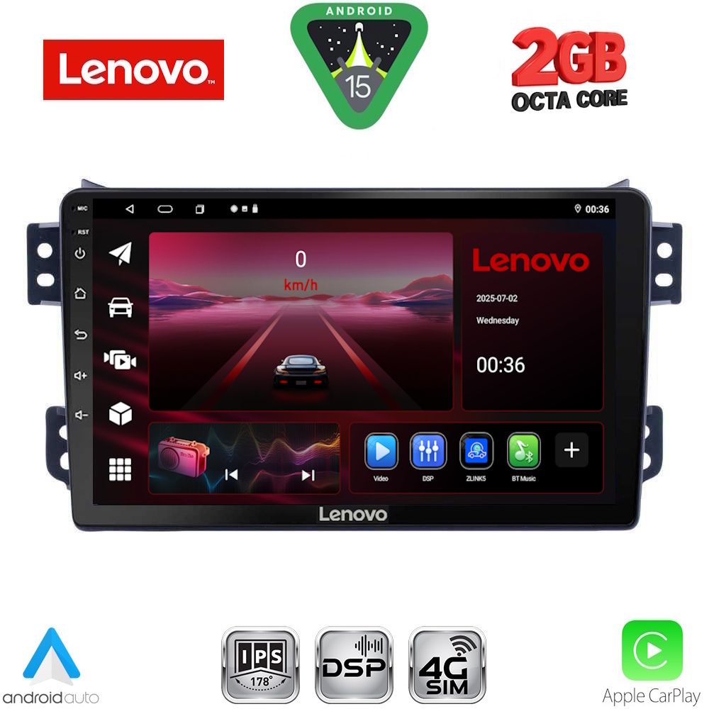 Βλησαρούλης Car Center - LENOVO LVF 5682_CPA (9inc) MULTIMEDIA TABLET for OPEL AGILA - SUZUKI SPLASH mod. 2008-2018