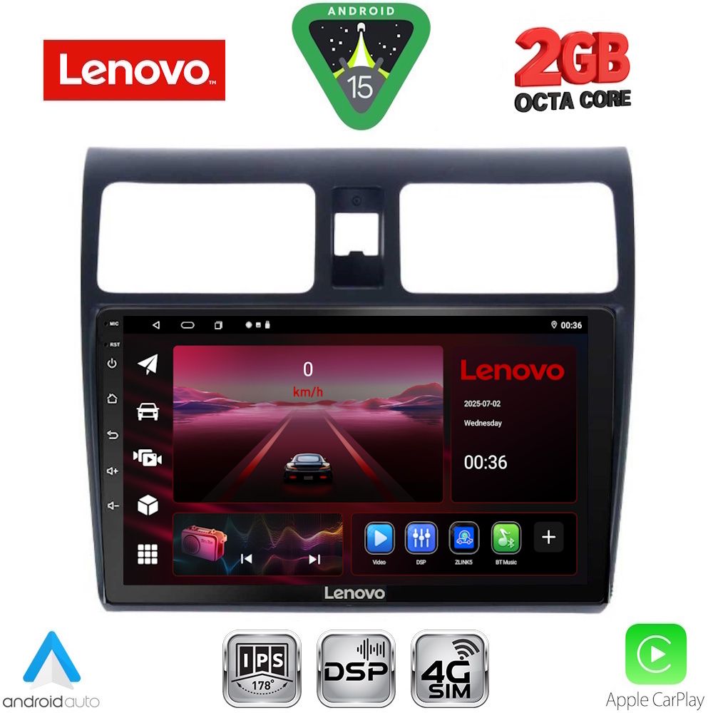 Βλησαρούλης Car Center - LENOVO LVF 5684_CPA (10inc) MULTIMEDIA TABLET for SUZUKI SWIFT mod. 2005-2011
