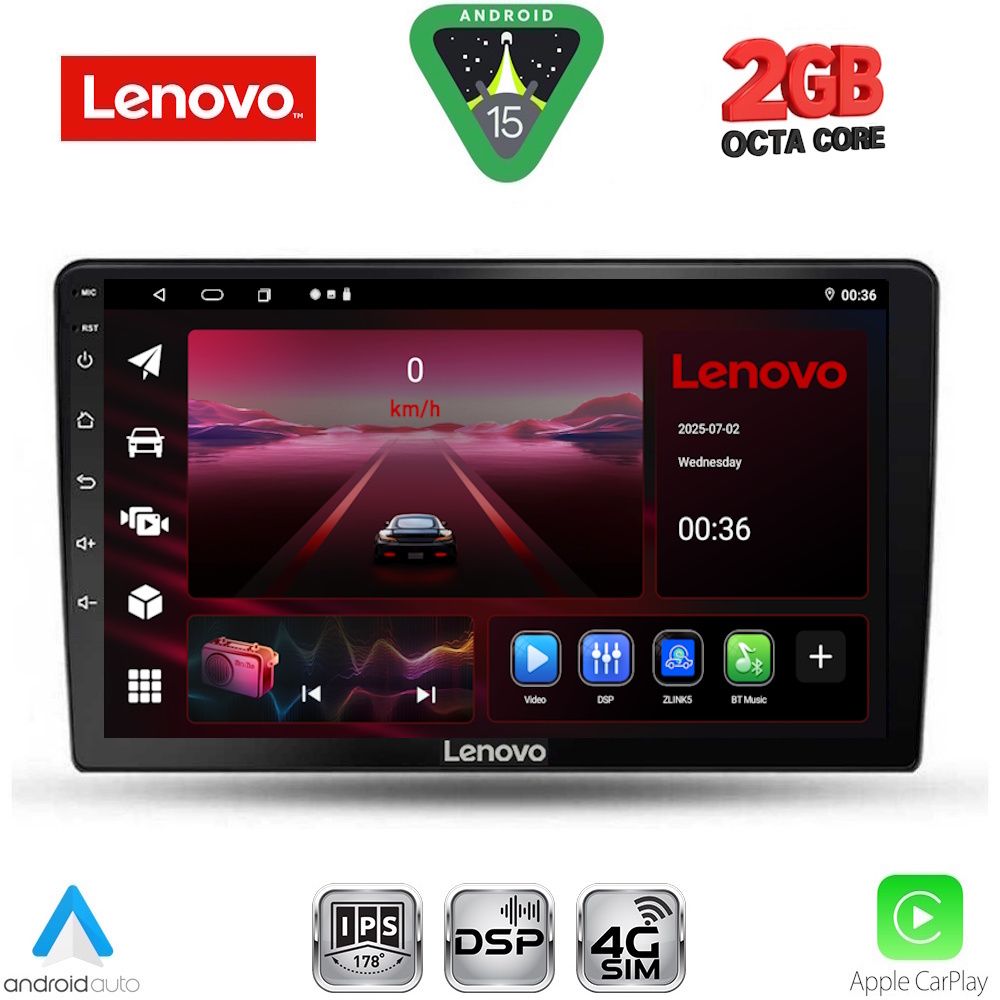 Βλησαρούλης Car Center - LENOVO LVF 5702_CPA (9inc) MULTIMEDIA TABLET for TOYOTA AURIS mod. 2007-2012