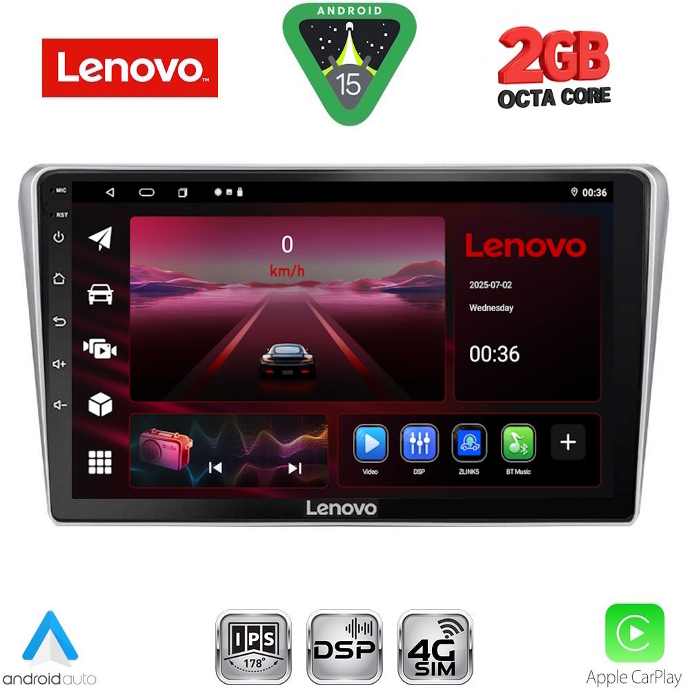 Βλησαρούλης Car Center - LENOVO LVF 5704SL_CPA (9inc) MULTIMEDIA TABLET for TOYOTA AVENSIS (T25) mod. 2003-2009 (SILVER)