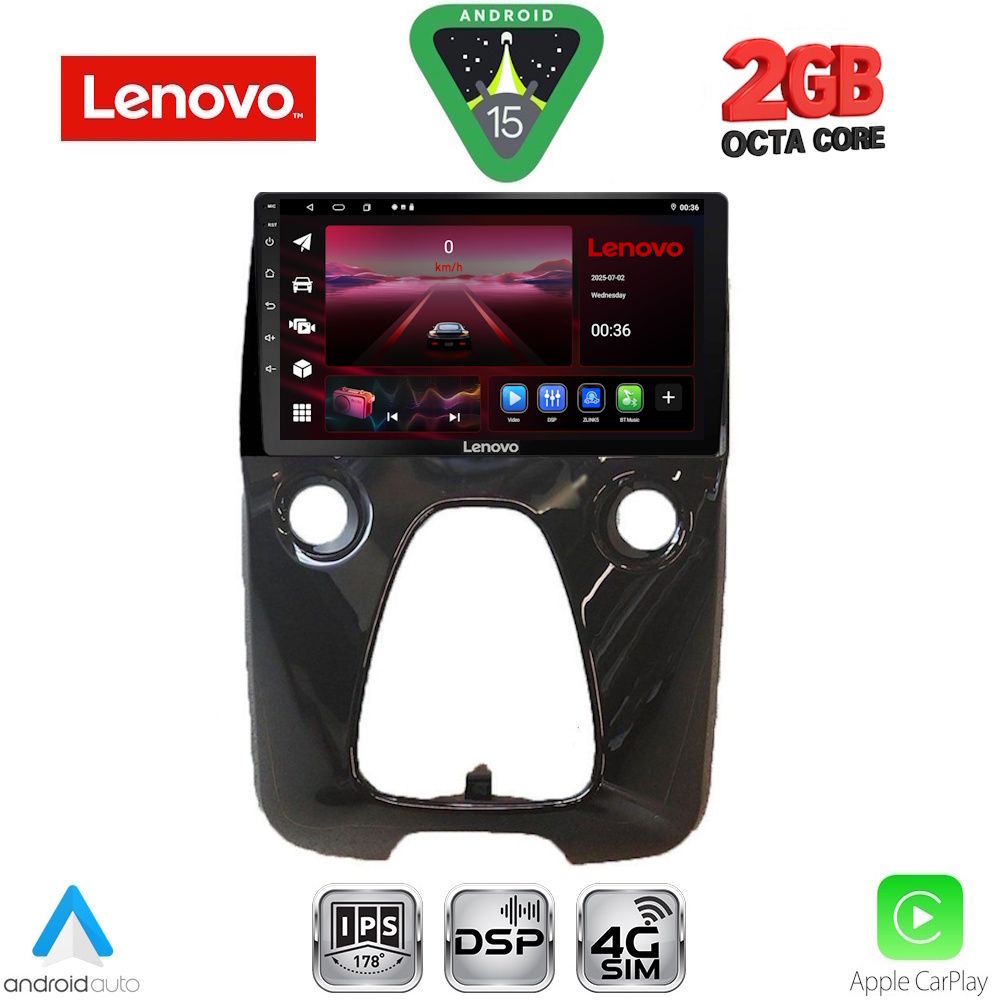 Βλησαρούλης Car Center - LENOVO LVF 5708_CPA A/C (10inc) MULTIMEDIA TABLET for CITROEN C1-PEUGEOT 108-TOYOTA AYGO mod. 2014-2022