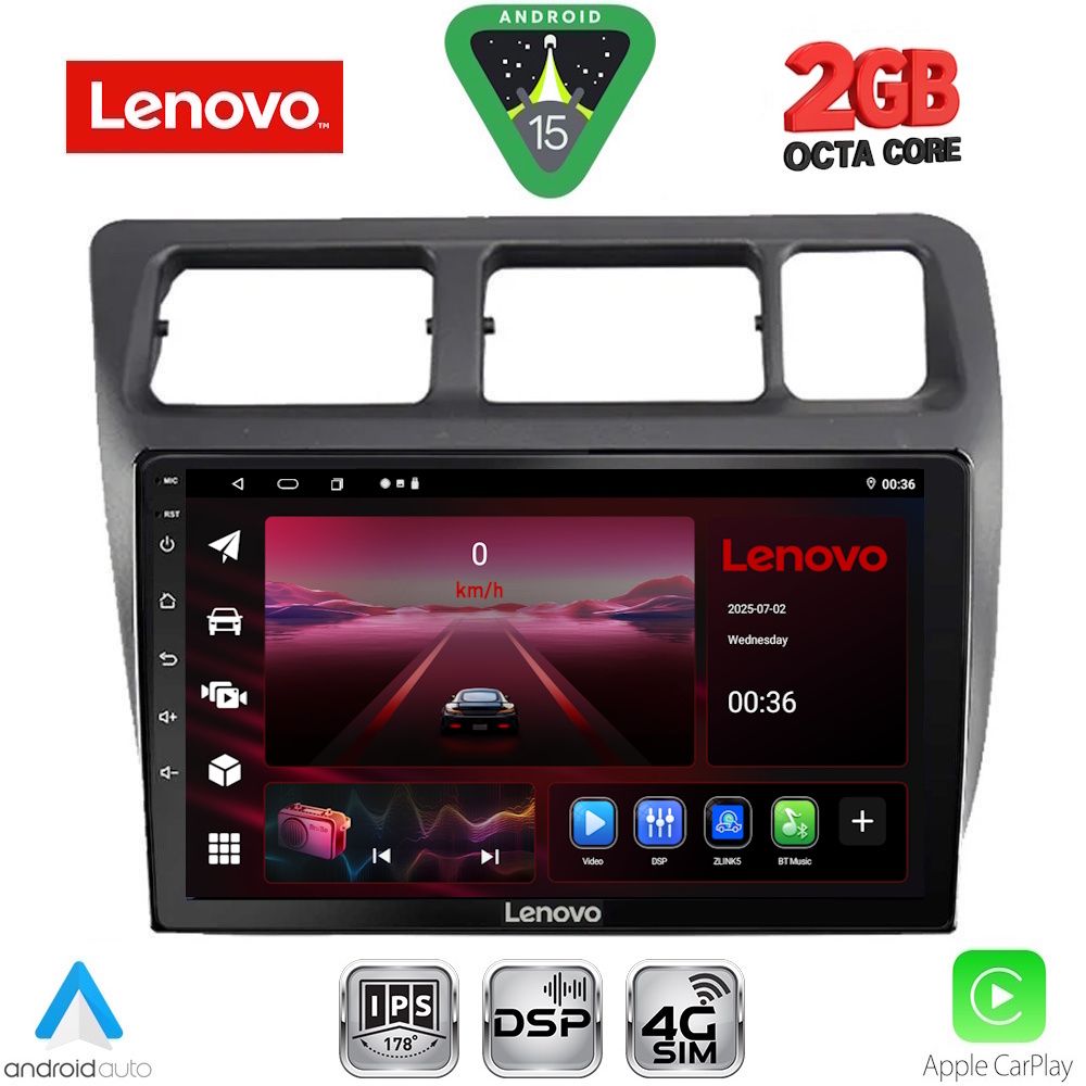 Βλησαρούλης Car Center - LENOVO LVF 5710_CPA (9inc) MULTIMEDIA TABLET for TOYOTA COROLLA mod. 1992-1997