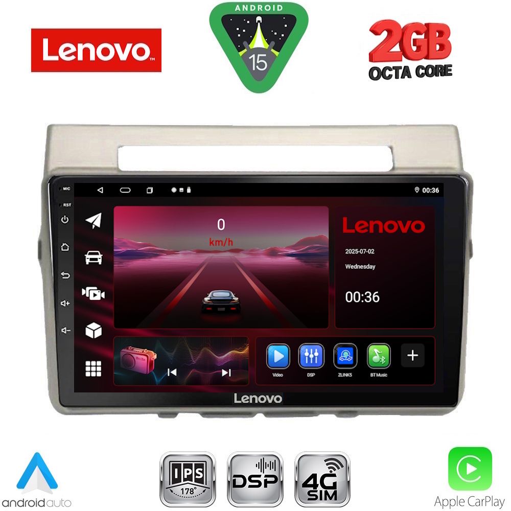 Βλησαρούλης Car Center - LENOVO LVF 5711B_CPA (9inc) MULTIMEDIA TABLET for TOYOTA COROLLA VERSO mod. 2004-2009