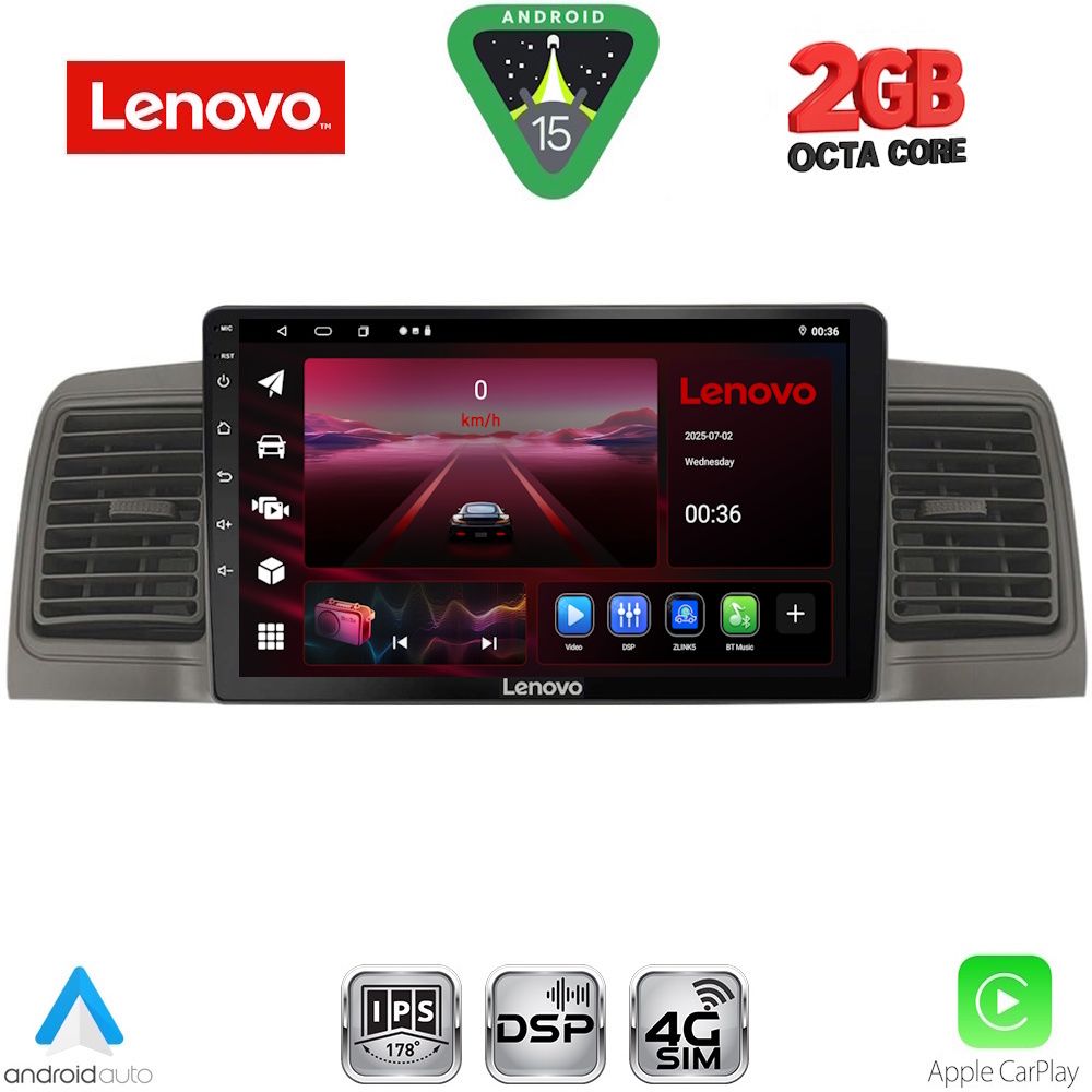 Βλησαρούλης Car Center - LENOVO LVF 5712GR_CPA (9inc) MULTIMEDIA TABLET for TOYOTA COROLLA mod. 2001-2006 (GREY)