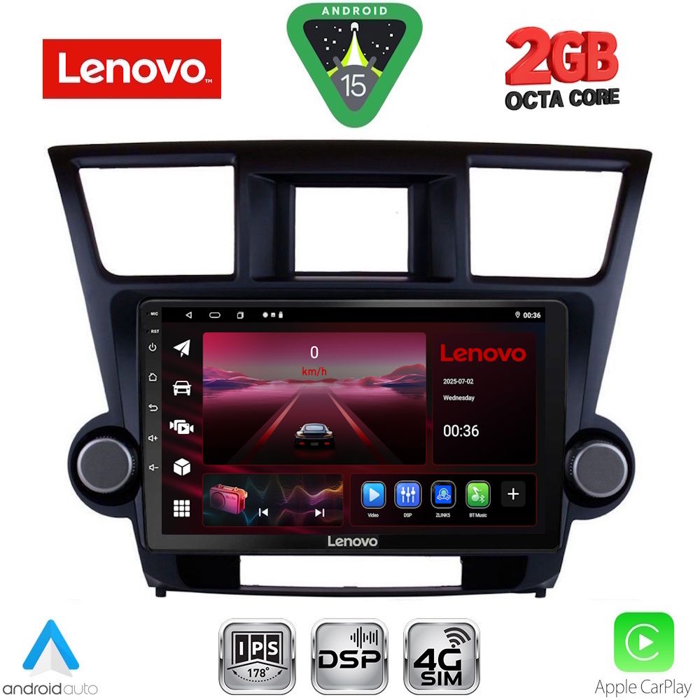 Βλησαρούλης Car Center - LENOVO LVF 5719_CPA (10inc) MULTIMEDIA TABLET for TOYOTA HIGHLANDER mod. 2008-2015