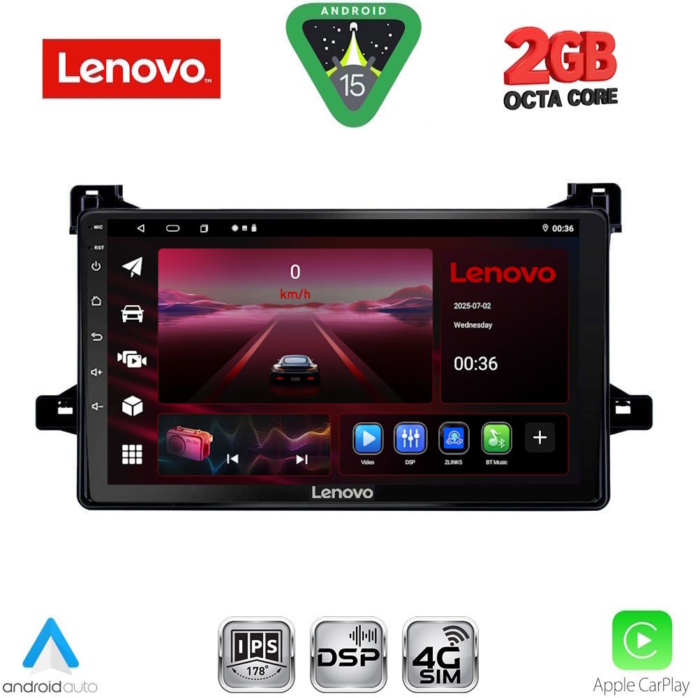 Βλησαρούλης Car Center - LENOVO LVF 5727_CPA (9inc) MULTIMEDIA TABLET for TOYOTA PRIUS mod. 2016-2020