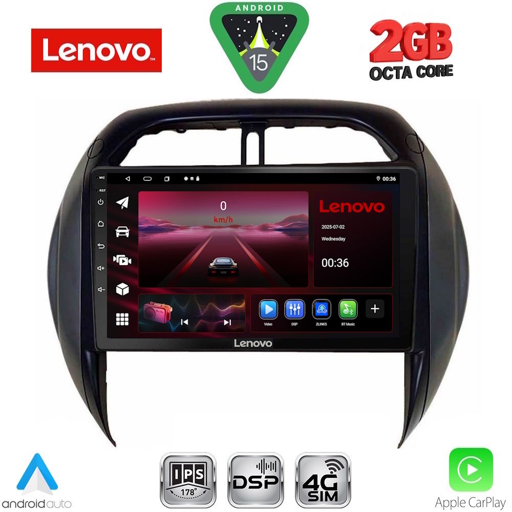 Βλησαρούλης Car Center - LENOVO LVF 5730_CPA CLIMA (9inc) MULTIMEDIA TABLET for TOYOTA RAV 4 mod. 2000-2006