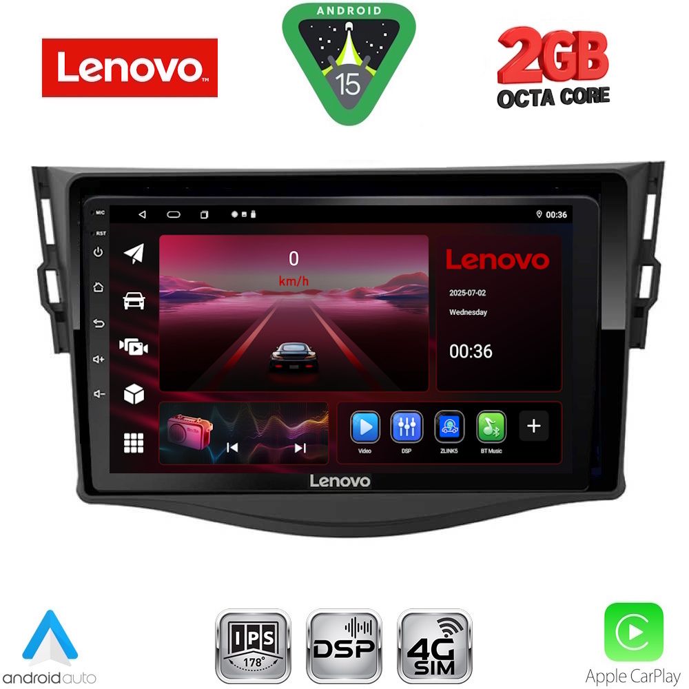 Βλησαρούλης Car Center - LENOVO LVF 5731_CPA (9inc) MULTIMEDIA TABLET for TOYOTA RAV 4 mod. 2006-2012
