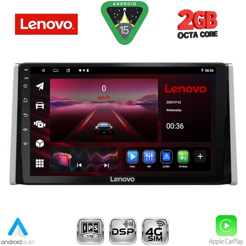 Βλησαρούλης Car Center - LENOVO LVF 5734_CPA (10inc) MULTIMEDIA TABLET for TOYOTA RAV 4 mod. 2019-2025