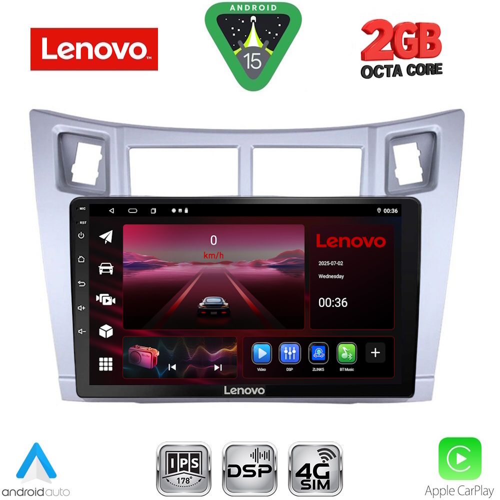 Βλησαρούλης Car Center - LENOVO LVF 5736SL_CPAA (9inc) MULTIMEDIA TABLET for TOYOTA YARIS mod. 2006-2011 (SILVER)