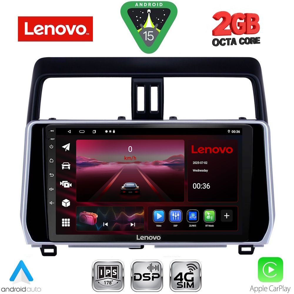 Βλησαρούλης Car Center - LENOVO LVF 5739_CPA (10inc) MULTIMEDIA TABLET for TOYOTA LAND CRUISER mod. 2019-2023