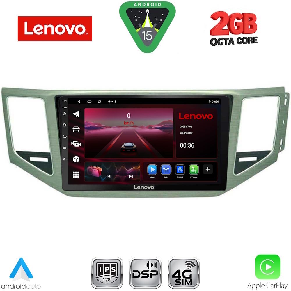 Βλησαρούλης Car Center - LENOVO LVF 5745_CPA (SL) (10inc) MULTIMEDIA TABLET for VW GOLF SPORTSVAN mod. 2014-2021