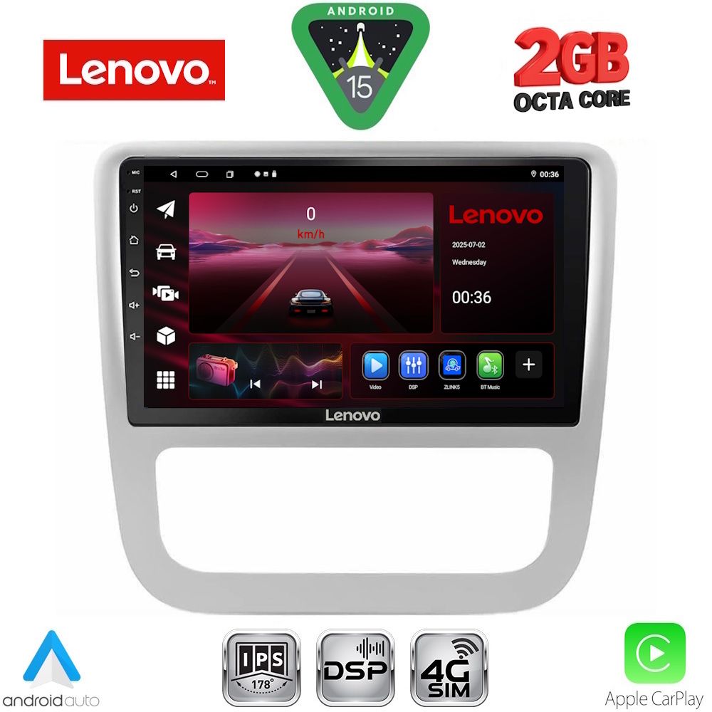 Βλησαρούλης Car Center - LENOVO LVF 5751_CPA CLIMA (9inc) MULTIMEDIA TABLET for VW EOS mod. 2006> - SCIROCCO mod. 2011-2014