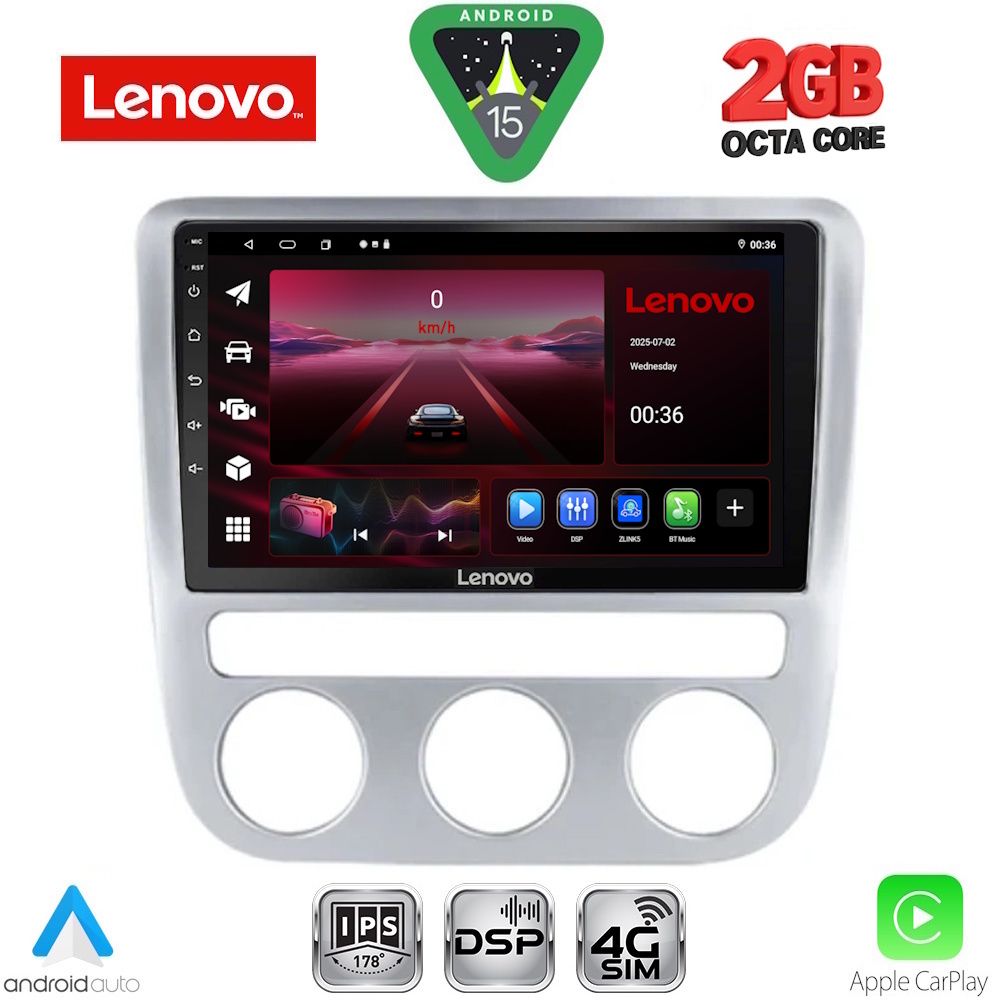 Βλησαρούλης Car Center - LENOVO LVF 5752_CPA CLIMA (9inc) MULTIMEDIA TABLET for VW EOS mod. 2006-2016 - SCIROCCO mod. 2008-2010