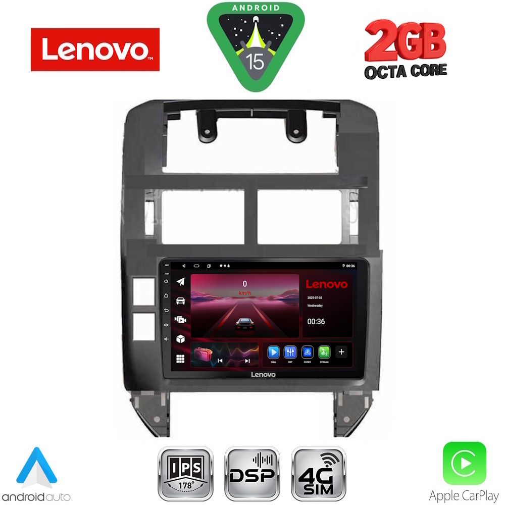 Βλησαρούλης Car Center - LENOVO LVF 5755_CPA (9inc) MULTIMEDIA TABLET for VW POLO mod. 2002-2009