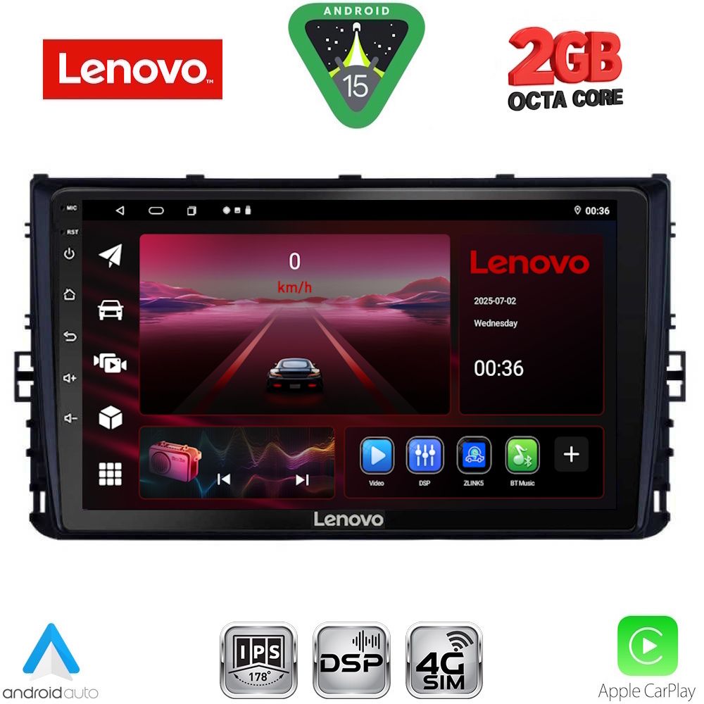 Βλησαρούλης Car Center - LENOVO LVF 5758_CPA (9inc) MULTIMEDIA TABLET for VW POLO – TROC – TCROSS mod. 2017-2026