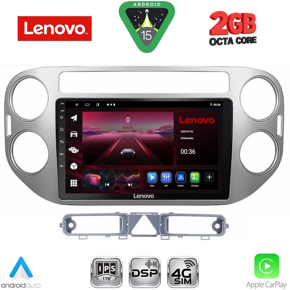 Βλησαρούλης Car Center - LENOVO LVF 5759GR_CPA (9inc) MULTIMEDIA TABLET for VW TIGUAN mod. 2004-2011 (GREY)