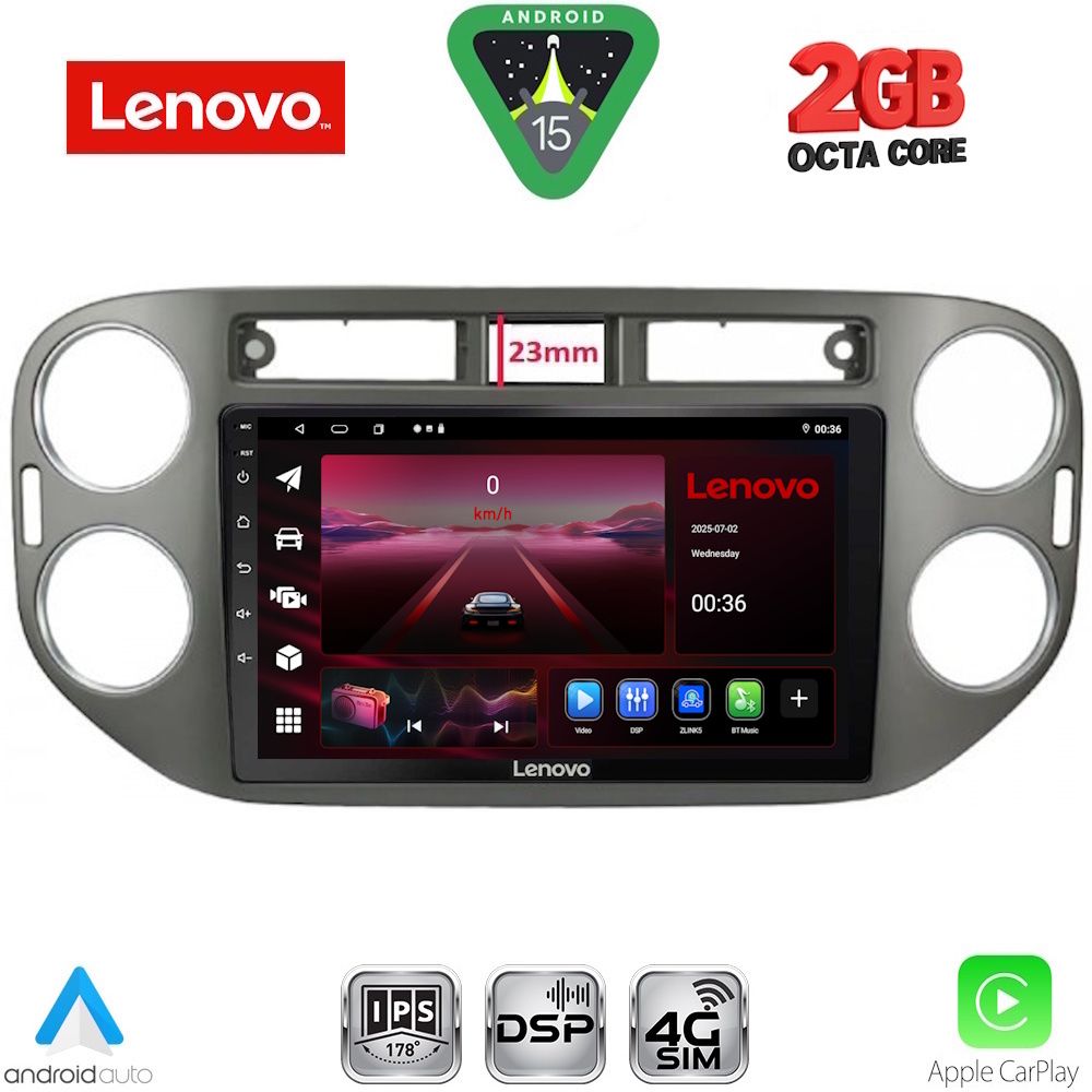 Βλησαρούλης Car Center - LENOVO LVF 5760GR_CPA (9inc) MULTIMEDIA TABLET for VW TIGUAN mod. 2011-2016 (GREY)