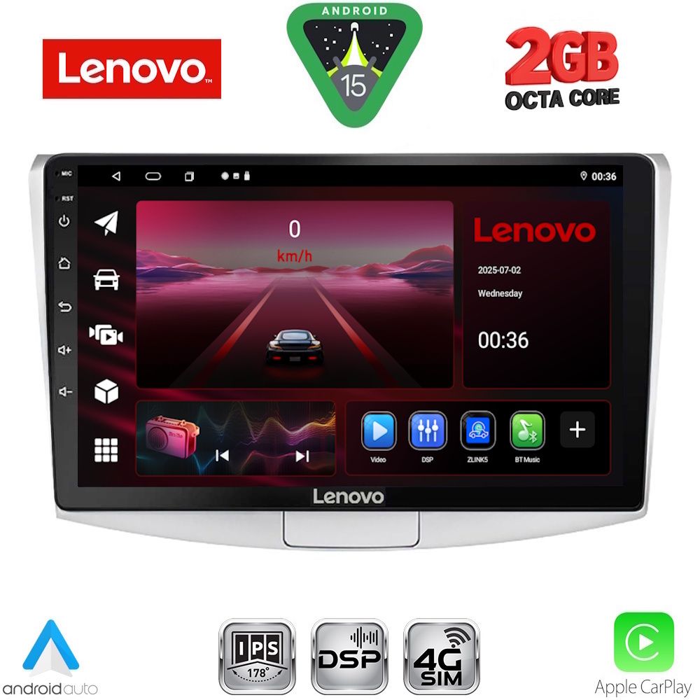 Βλησαρούλης Car Center - LENOVO LVF 5764_CPA (10inc) MULTIMEDIA TABLET for VW PASSAT mod. 2010-2015