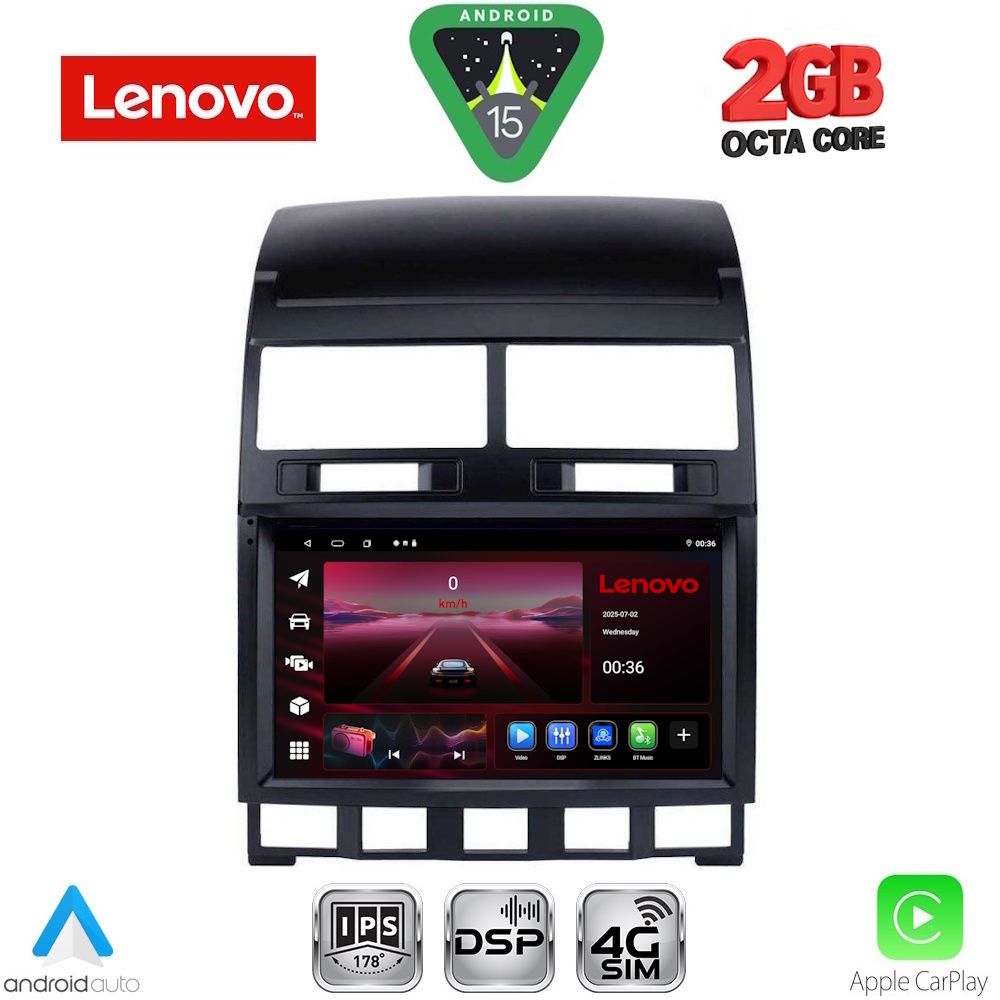 Βλησαρούλης Car Center - LENOVO LVF 5765_CPA (9inc) MULTIMEDIA TABLET for VW TOUAREG mod. 2003-2011