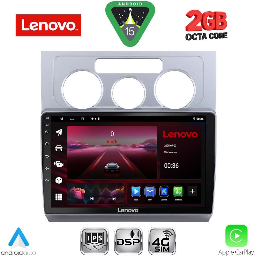 Βλησαρούλης Car Center - LENOVO LVF 5767_CPA A/C (10inc) MULTIMEDIA TABLET for VW TOURAN mod. 2003-2010