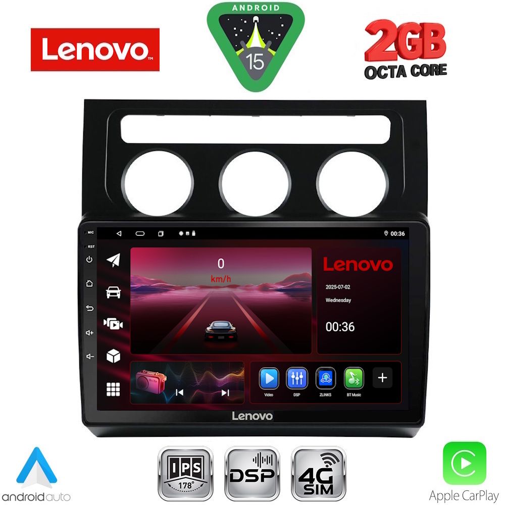 Βλησαρούλης Car Center - LENOVO LVF 5767_CPA CLIMA (10inc) MULTIMEDIA TABLET for VW TOURAN mod. 2003-2010