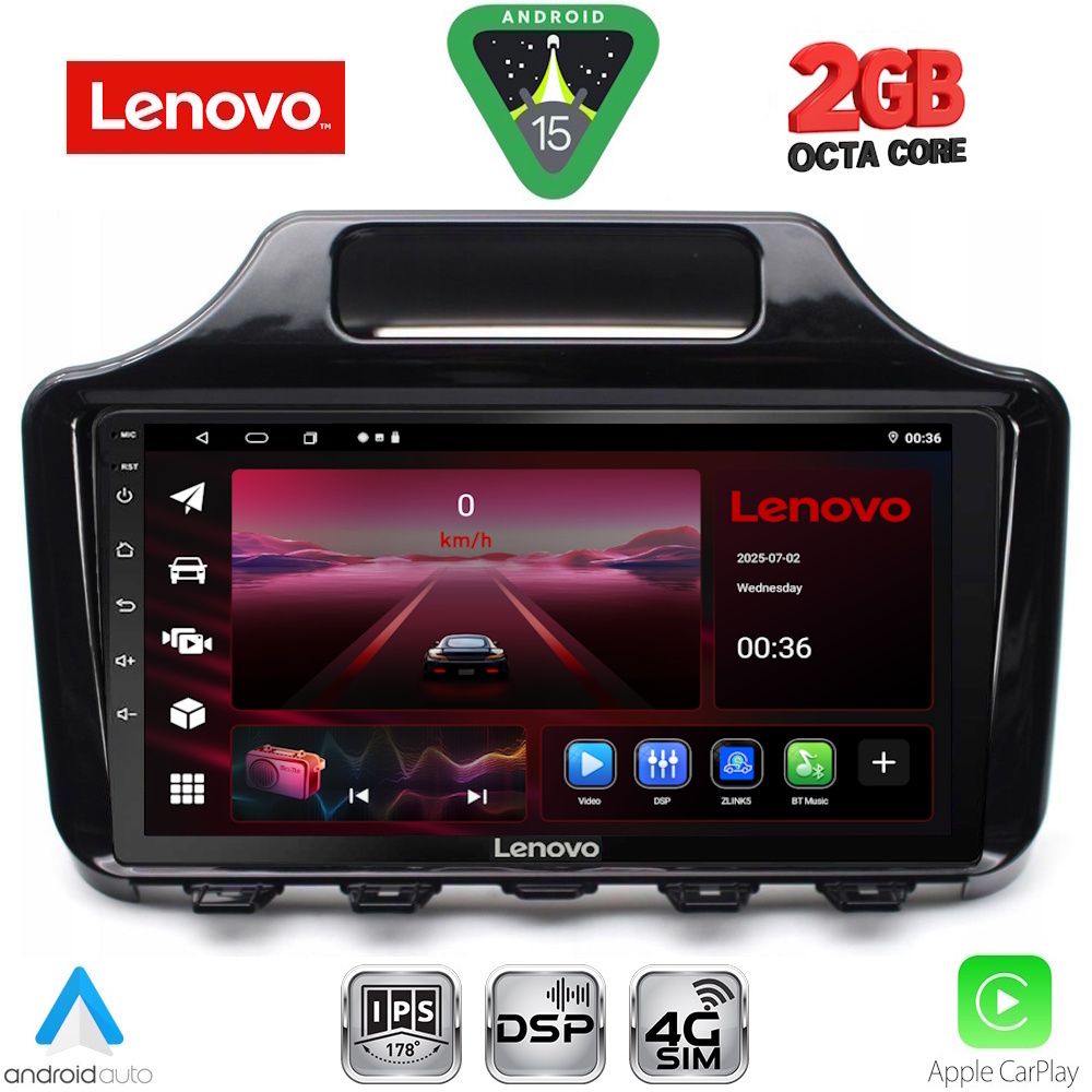 Βλησαρούλης Car Center - LENOVO LVF 5779_CPA (9inc) MULTIMEDIA TABLET for TOYOTA IQ mod. 2008-2015 with ORIG. NAVI