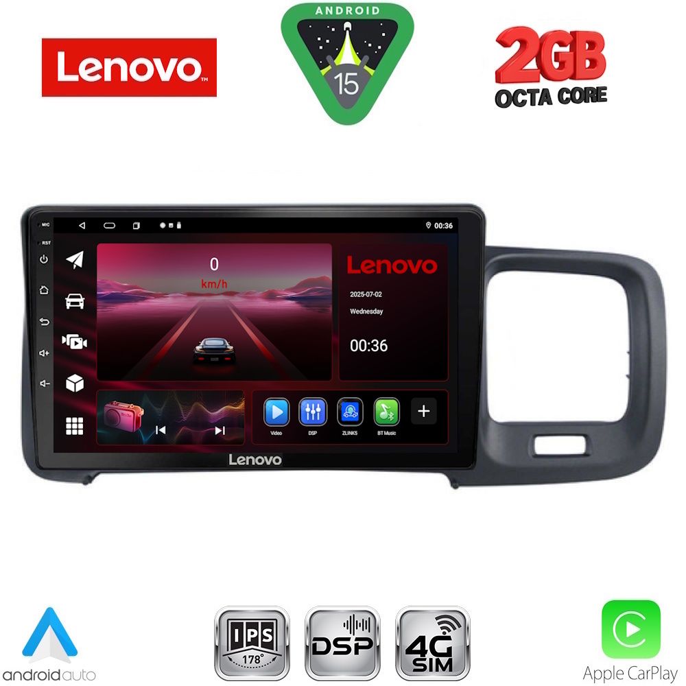 Βλησαρούλης Car Center - LENOVO LVF 5785_CPA (9inc) MULTIMEDIA TABLET for VOLVO S60 mod. 2010-2018