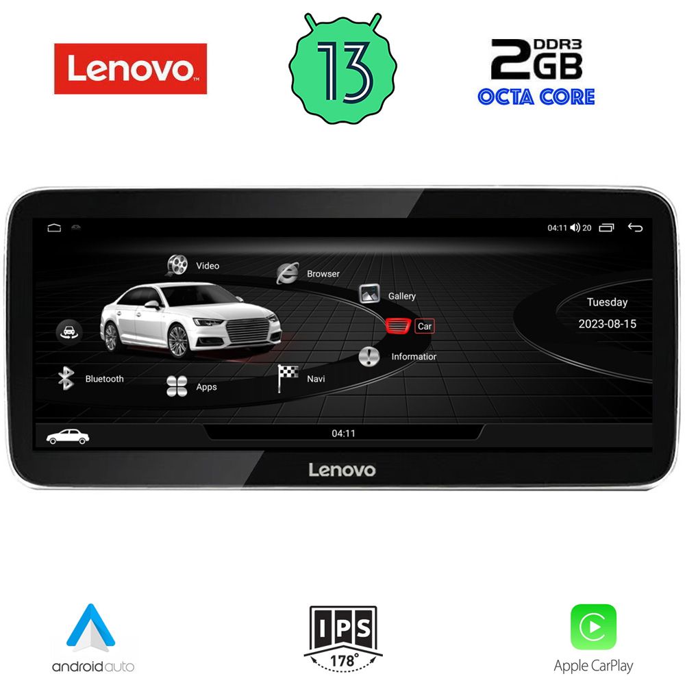 Βλησαρούλης Car Center - LENOVO LVF 22918_CPA RHD (12.3inc) MULTIMEDIA SYSTEM for AUDI A4 mod. 2009-2016