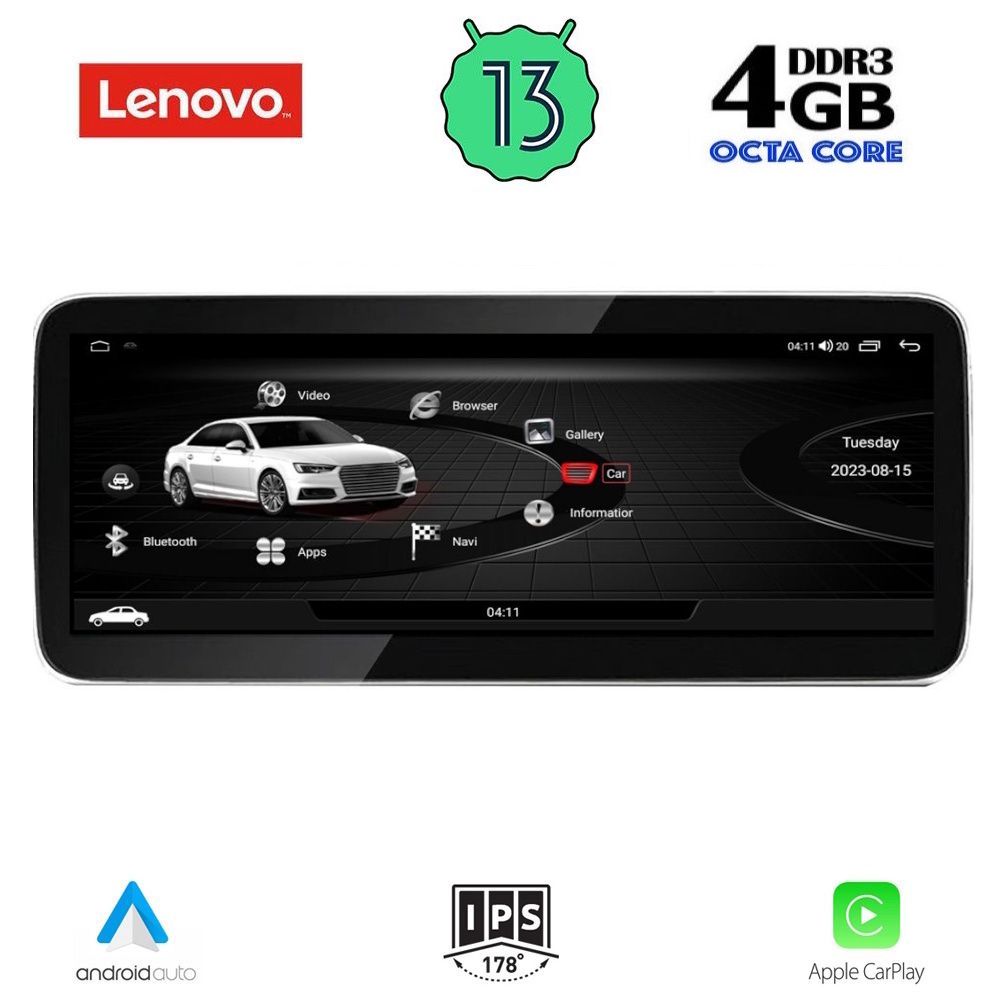 Βλησαρούλης Car Center - LENOVO LVG 23918_CPA RHD (10.25inc) MULTIMEDIA SYSTEM for AUDI A4 mod. 2009-2016