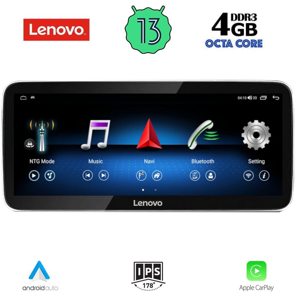 Βλησαρούλης Car Center - LENOVO LVG 24985B_CPA RHD (12.3inc) (NTG 4.5) MULTIMEDIA SYSTEM for MERCEDES C (W204) mod. 2012-2014