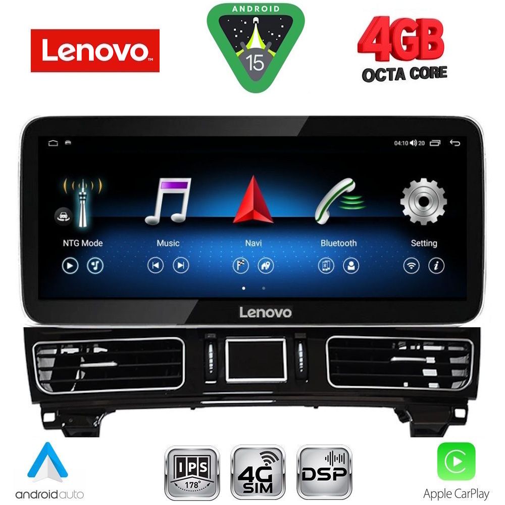 Βλησαρούλης Car Center - LENOVO LVG 14989_CPA (12.3inc) (NTG 5.0) MULTIMEDIA SYSTEM for MERCEDES GLE (W167) mod. 2015-2019