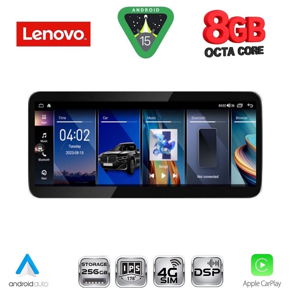 Βλησαρούλης Car Center - LENOVO LVK 18960_CPA (10.33inc) (CIC) MULTIMEDIA SYSTEM for BMW S.5 (F10-11) mod. 2011-2013
