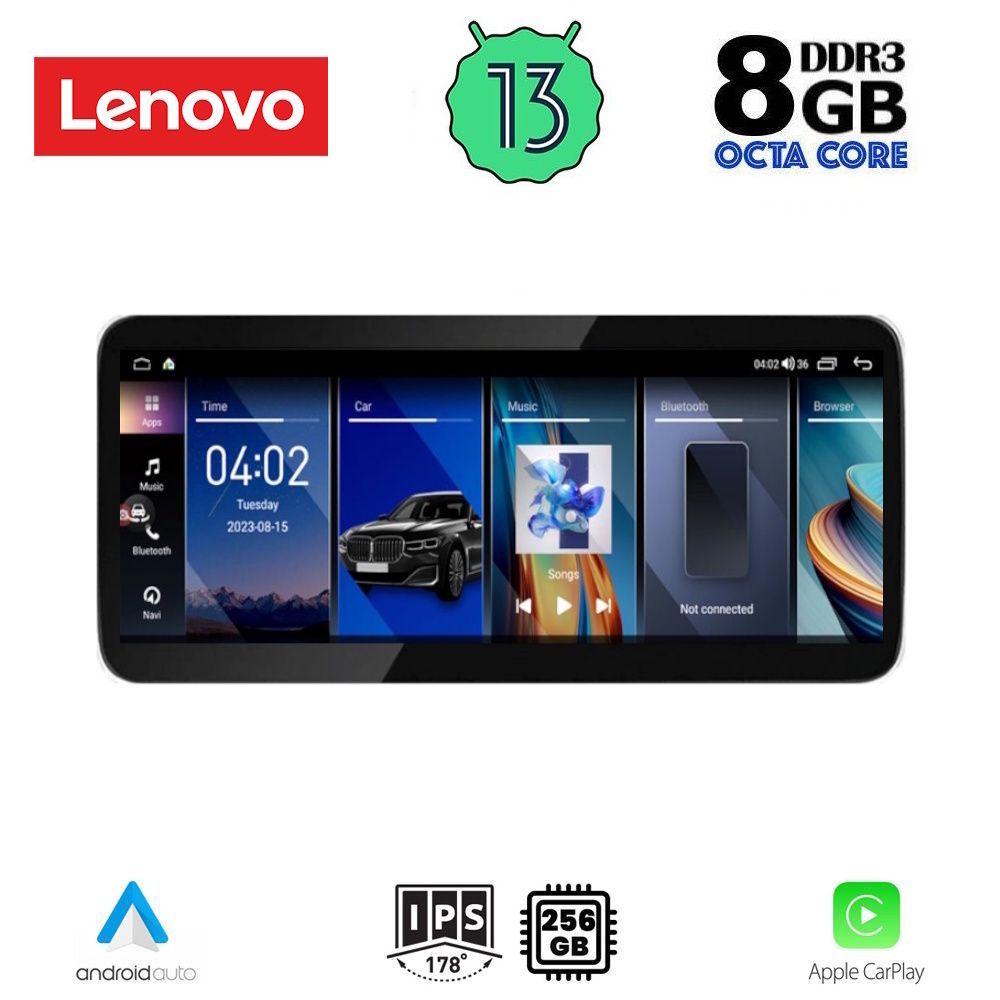Βλησαρούλης Car Center - LENOVO LVK 28955C_CPA RHD (10.33inc) (EVO) MULTIMEDIA SYSTEM for BMW S.3-4 (F30-32) mod. 2017-2020