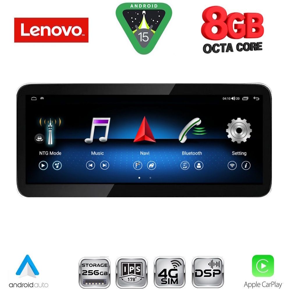 Βλησαρούλης Car Center - LENOVO LVK 18995_CPA (10.33inc) (NTG 4.0) MULTIMEDIA SYSTEM for MERCEDES GLK (X204) mod. 2008-2012