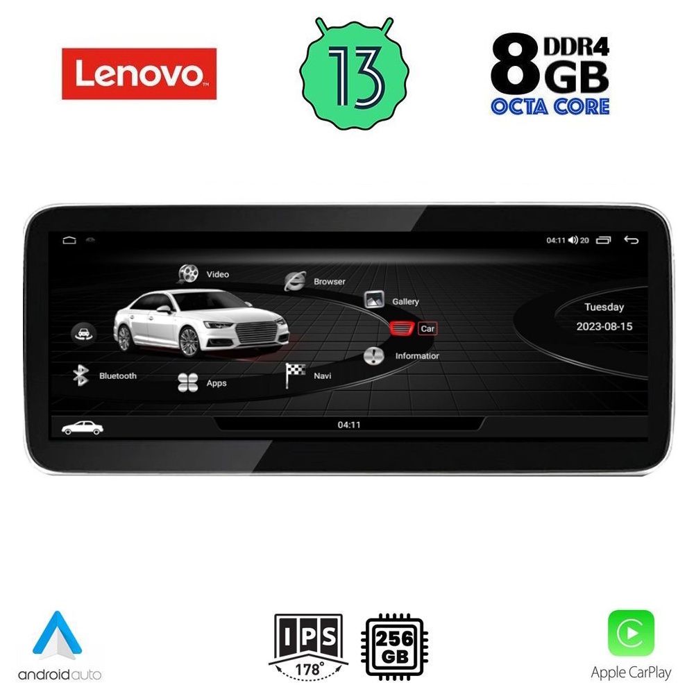 Βλησαρούλης Car Center - LENOVO LVK 28928_CPA RHD (10.33inc) (ORIG. NAVI) MULTIMEDIA SYSTEM for AUDI Q5 mod. 2009-2016
