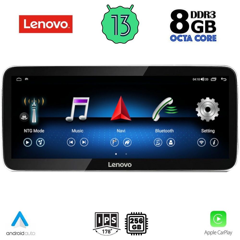 Βλησαρούλης Car Center - LENOVO LVK 29985B_CPA RHD (12.3inc) (NTG 4.5) MULTIMEDIA SYSTEM for MERCEDES C (W204) mod. 2012-2014