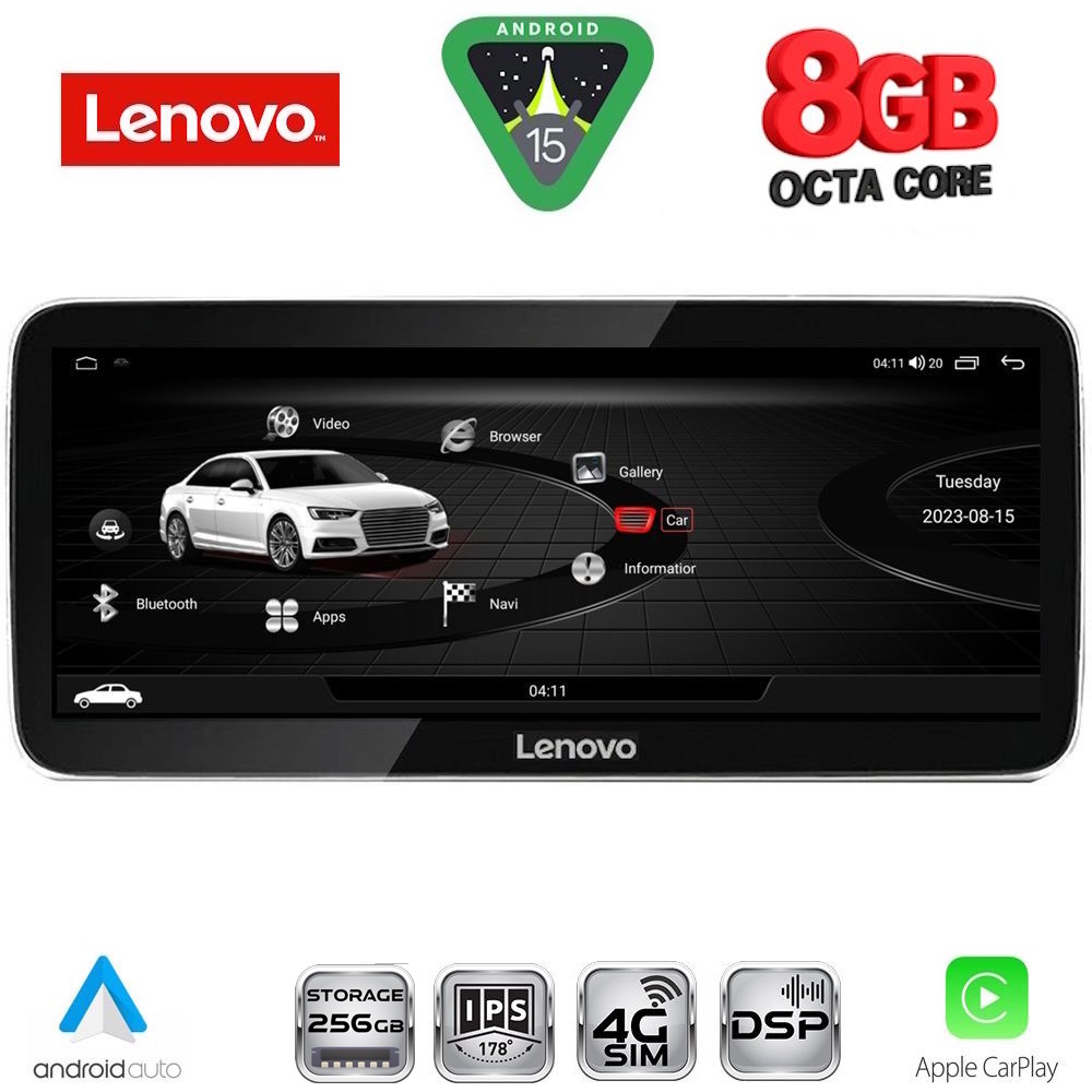 Βλησαρούλης Car Center - LENOVO LVK 19926_CPA (12.3inc) MULTIMEDIA SYSTEM for AUDI A6 mod. 2012-2015