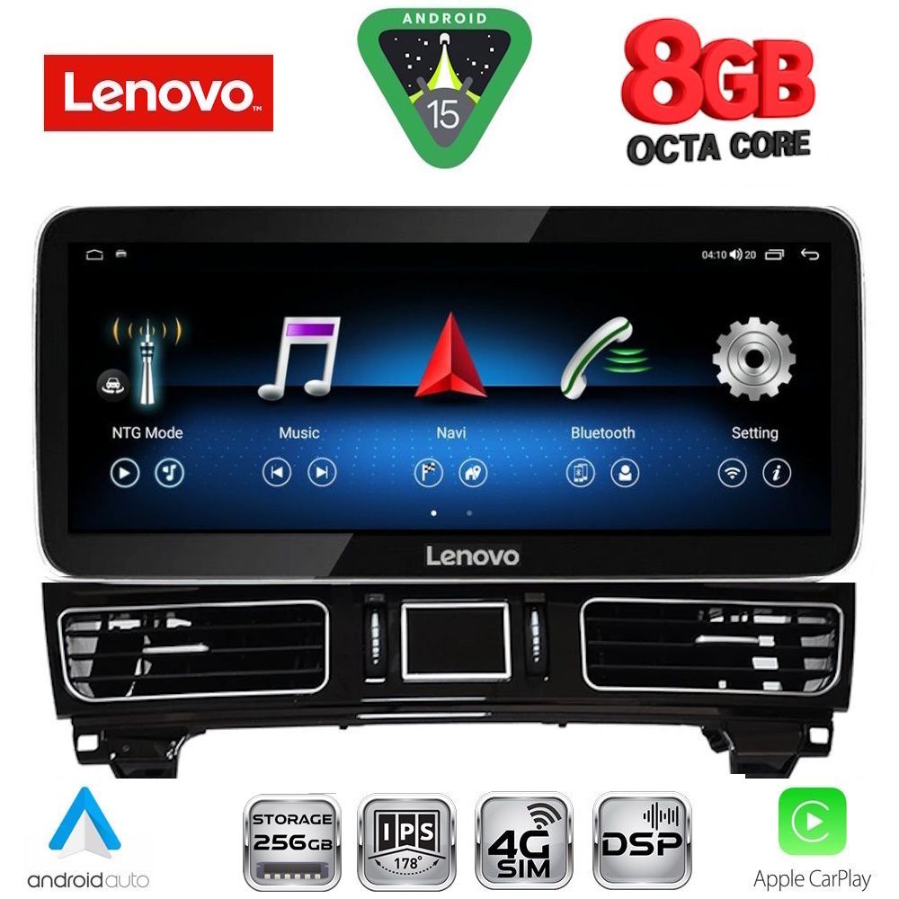 Βλησαρούλης Car Center - LENOVO LVK 19989_CPA (12.3inc) (NTG 5.0) MULTIMEDIA SYSTEM for MERCEDES GLE (W167) mod. 2015-2019