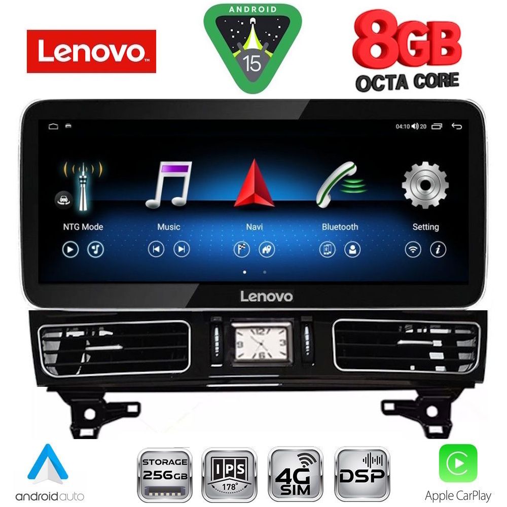 Βλησαρούλης Car Center - LENOVO LVK 19997_CPA (12.3inc) (NTG 4.5) MULTIMEDIA SYSTEM for MERCEDES ML (W166) mod. 2011-2019